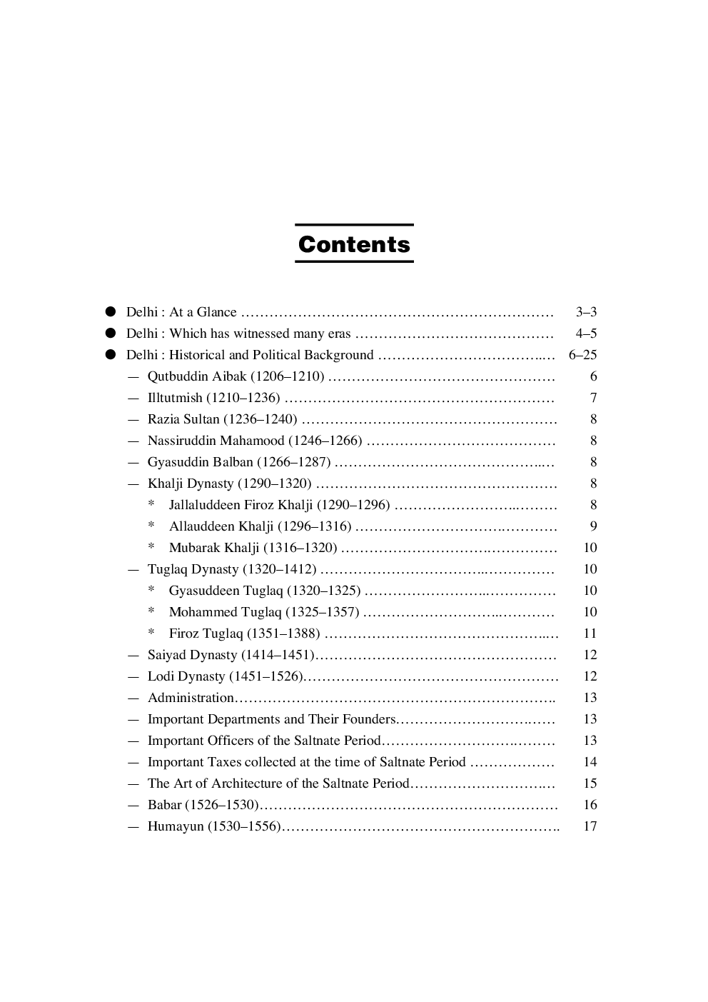 Delhi General Knowledge - Page 4