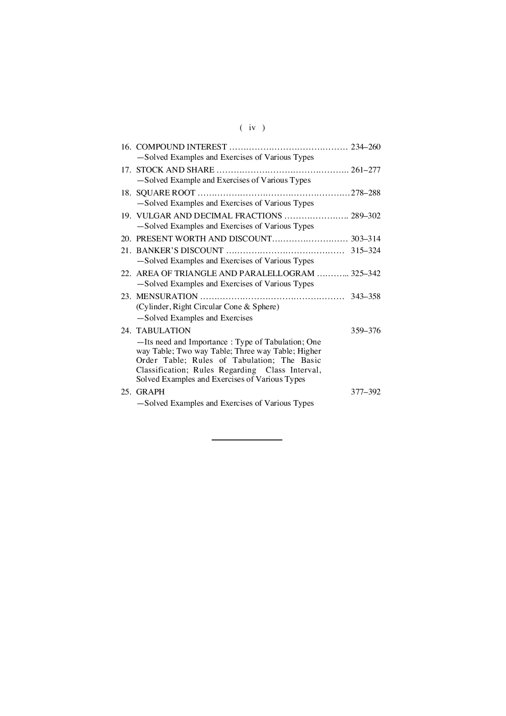 Arithmetic for Competitive Exams - Page 5