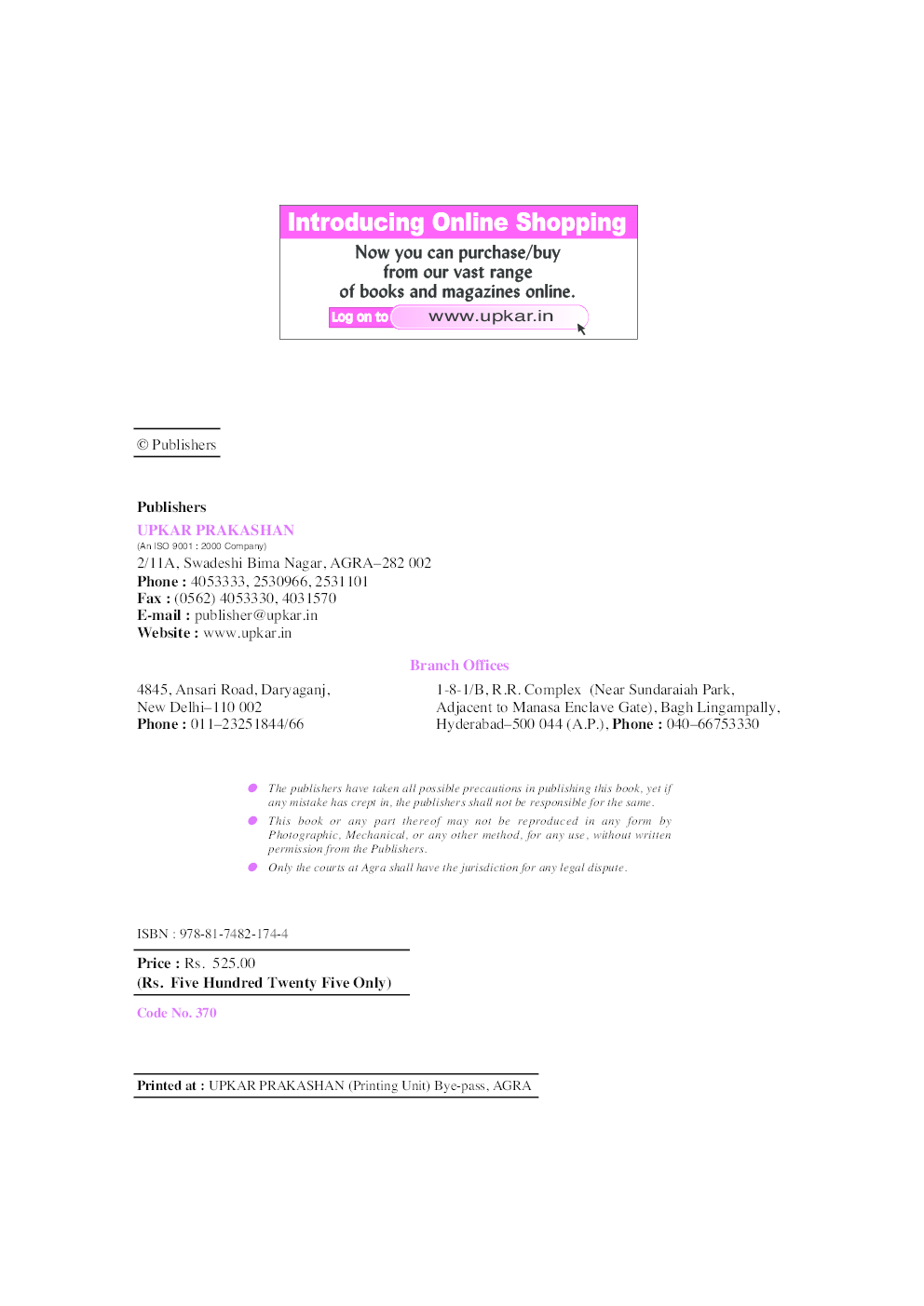 MCA Mathematics - Page 3