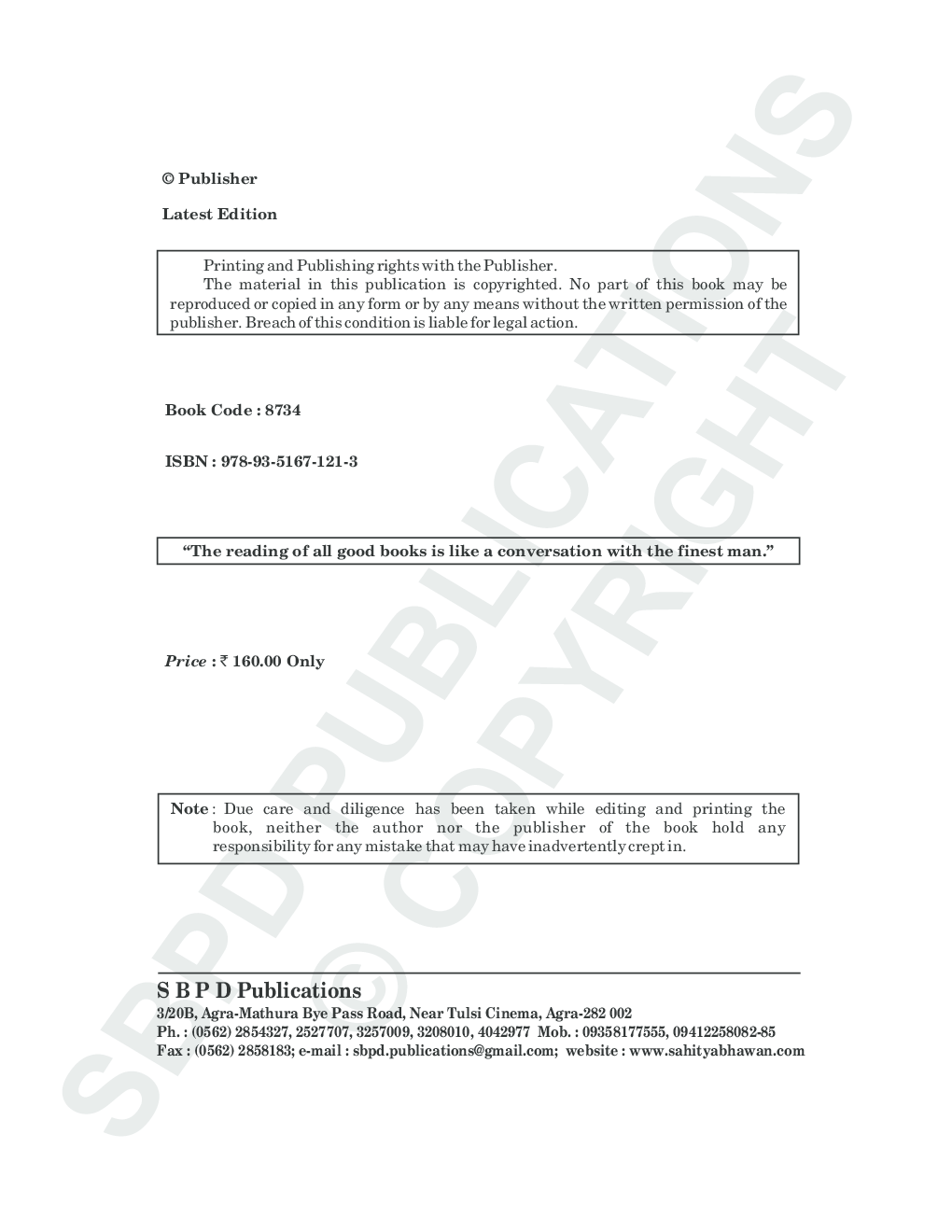 Industrial Law for B. Com. III  by Anju Agarwal, Dr. Sudhir Kumar Chauhan - Page 4