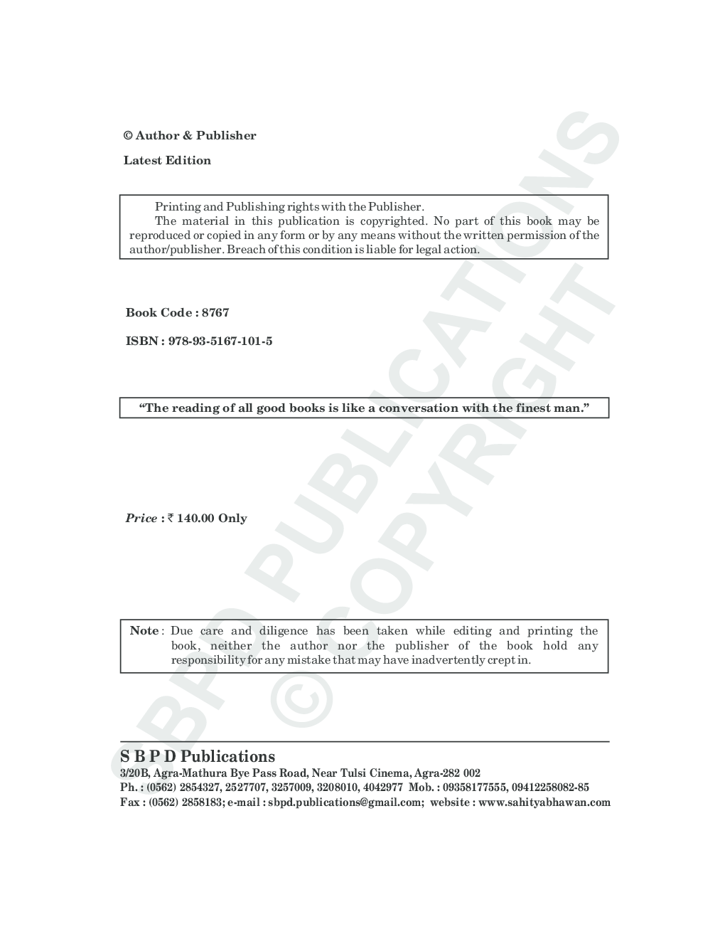 Advertising Management by Dr. F. C. Sharma for B. B. A. III - Page 4