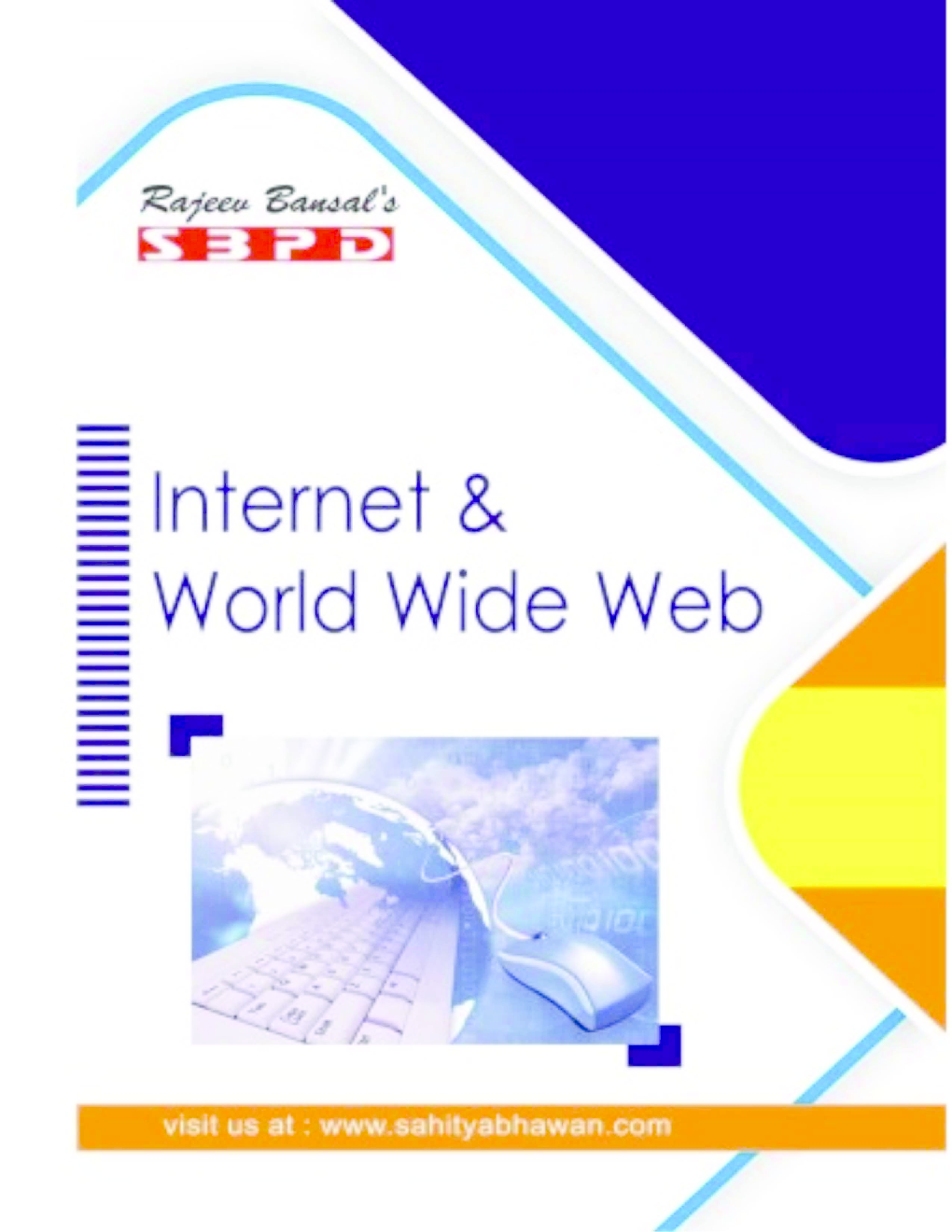 Internet & World Wide Web B.Com. III - Page 1
