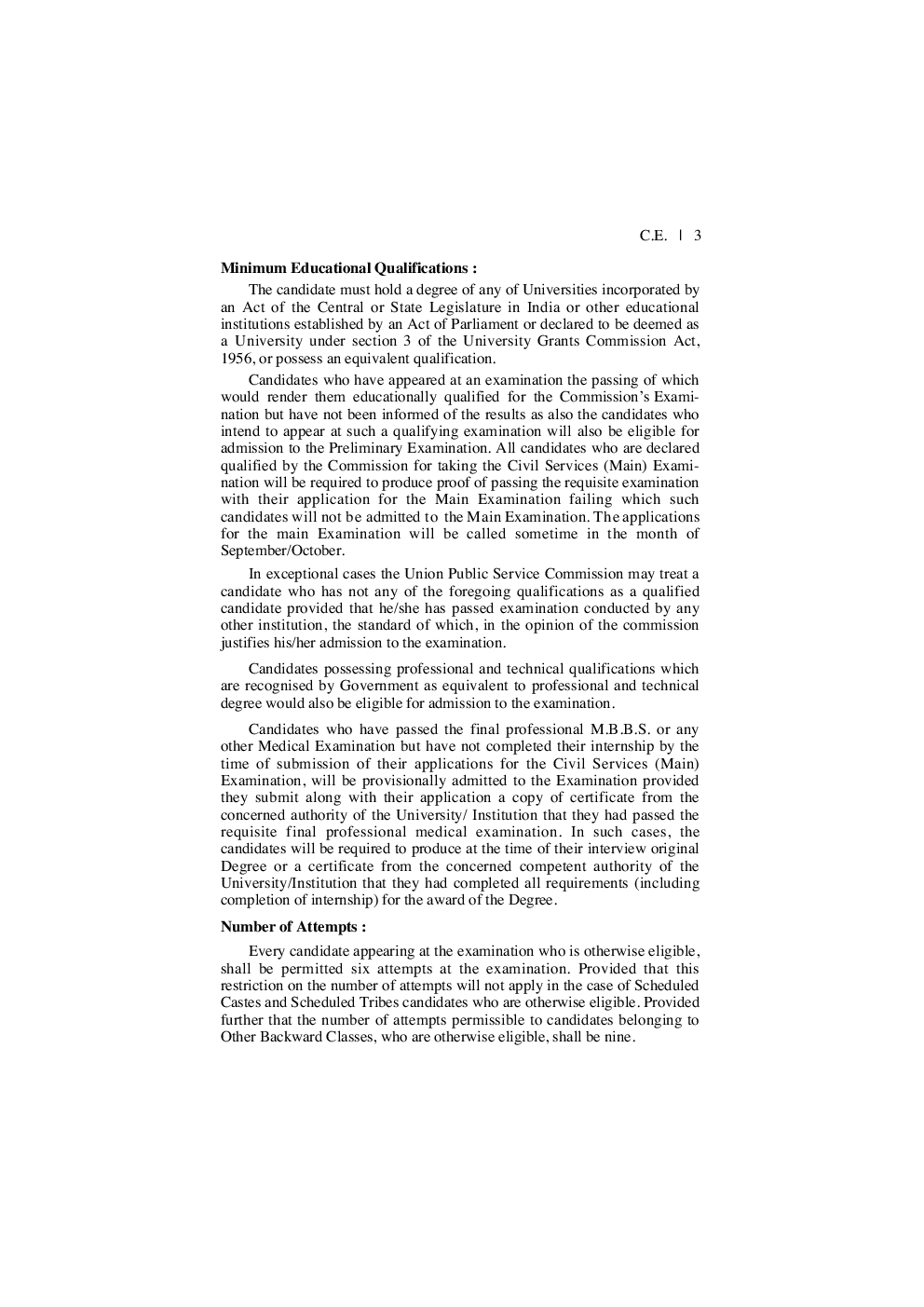 Syllabus for Civil Services Exam. - Page 4