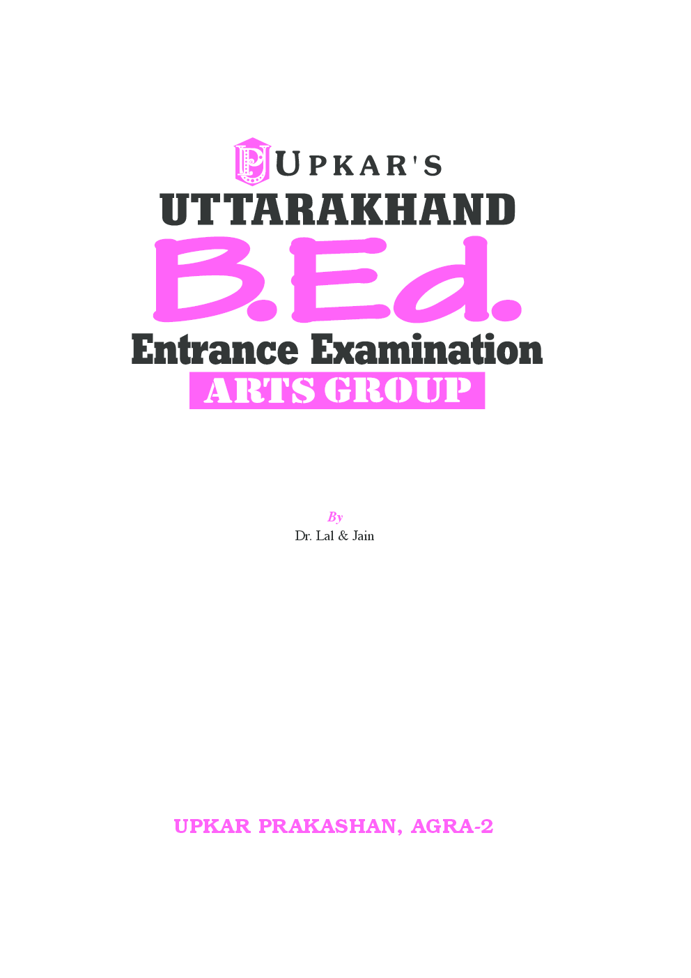 Uttarakhand B.Ed. Entrance Examination (Arts Group) - Page 2