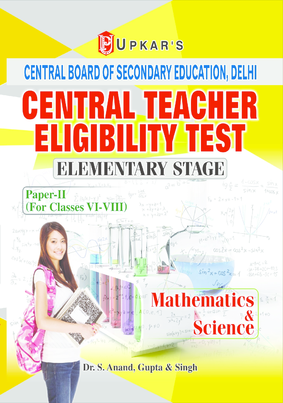 Central Teacher Eligibility Test Elementary Stage (Paper-II) (For Classes VI-VIII) Maths & Science - Page 1