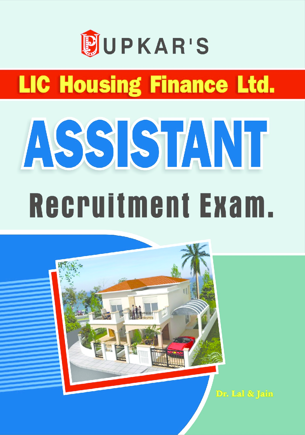 LIC Housing Finance Ltd. Assistant Recruitment Exam. - Page 1
