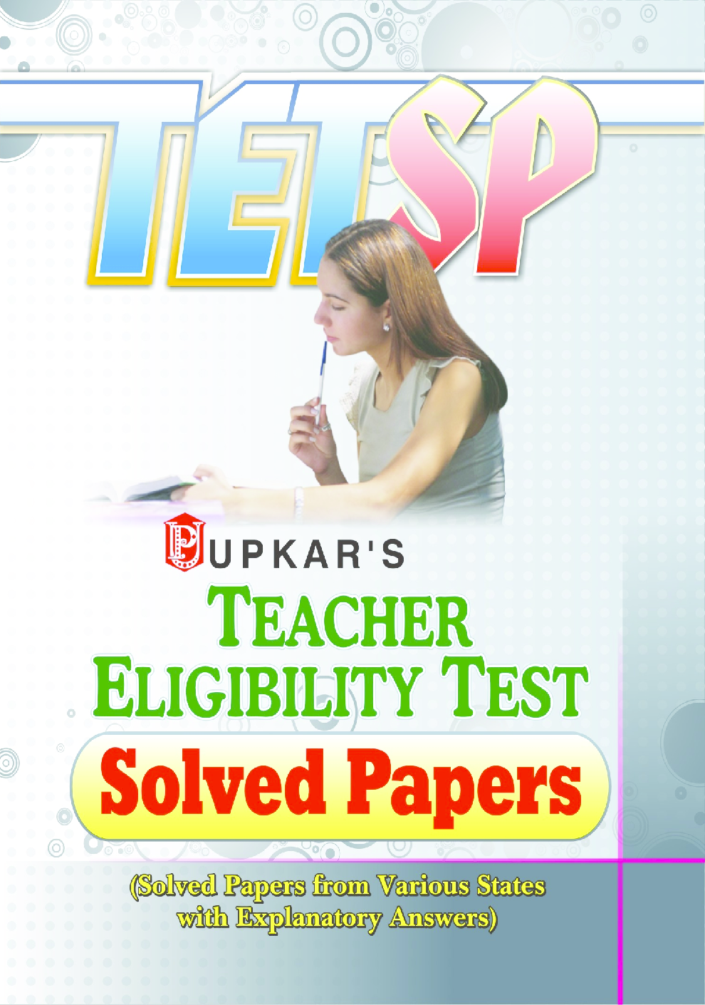 Teacher Eligibility Test Solved Papers - Page 1