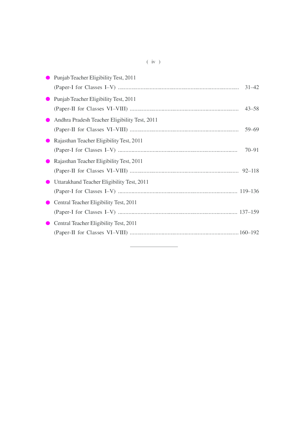 Teacher Eligibility Test Solved Papers - Page 5