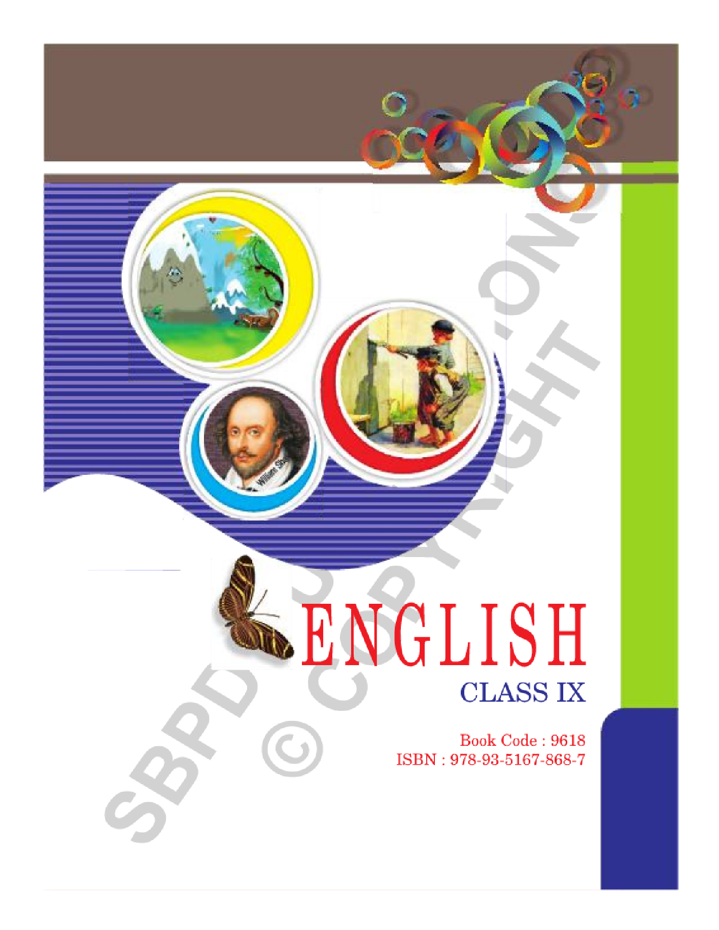 English U P Board Textbooks Class 9th - Page 1