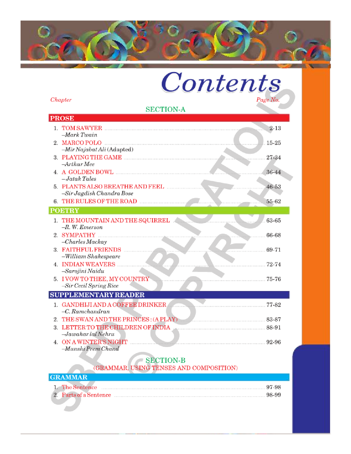 English U P Board Textbooks Class 9th - Page 5