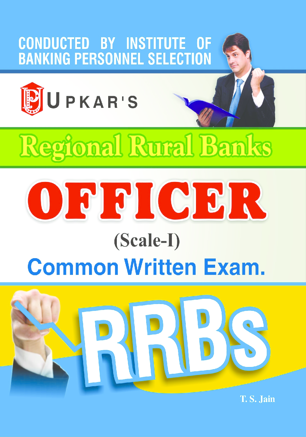 Regional Rural Banks Officer (Scale-I) Common Written Exam. - Page 1