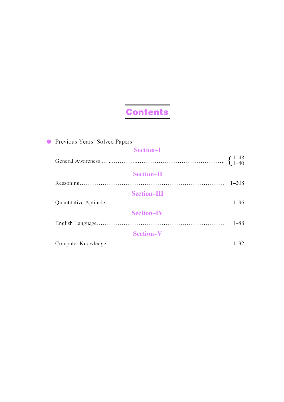 Regional Rural Banks Officer (Scale-I) Common Written Exam. - Page 4