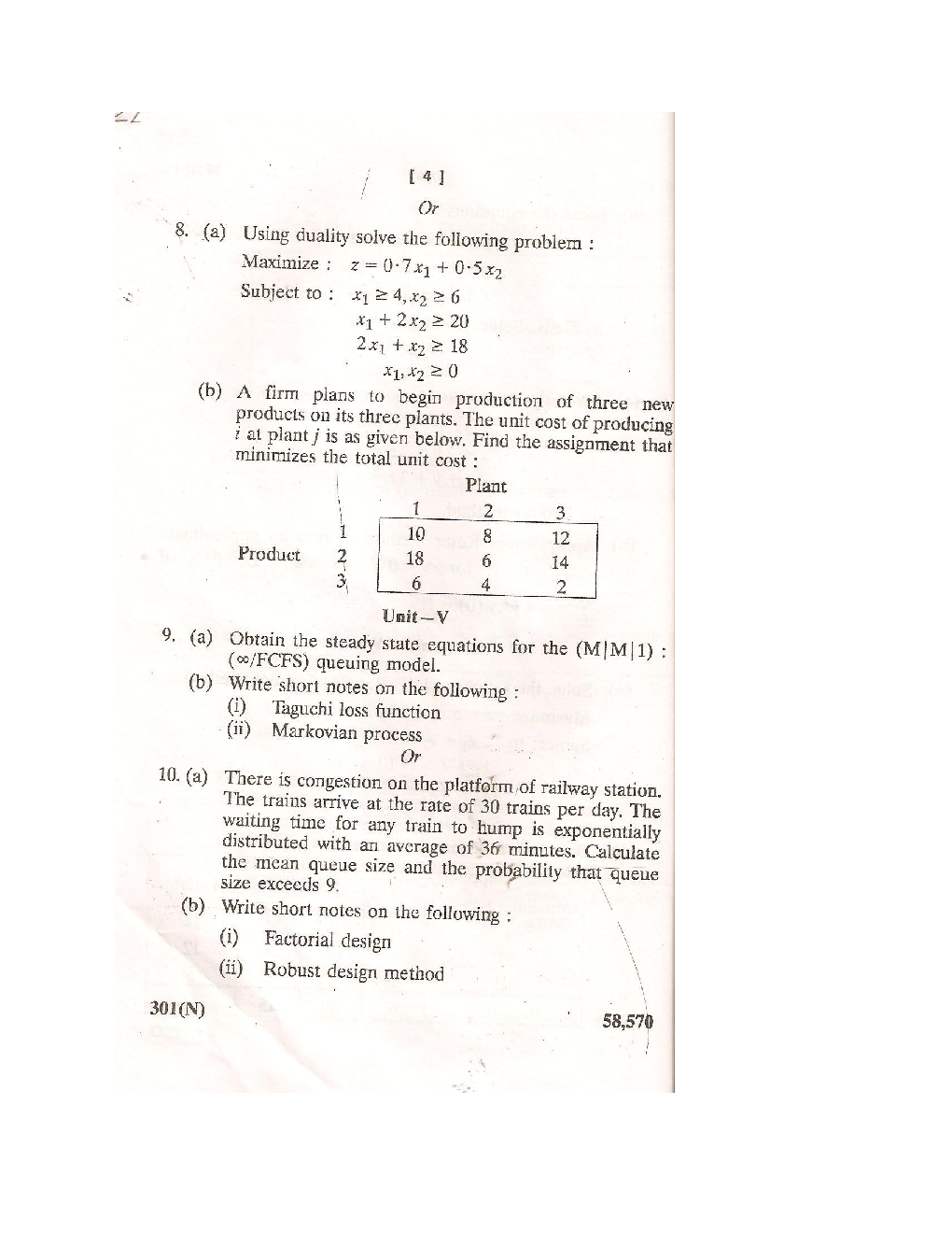 RGPV QUESTION PAPERS 2nd Year Computer Engineering (2009-2014) - Page 5