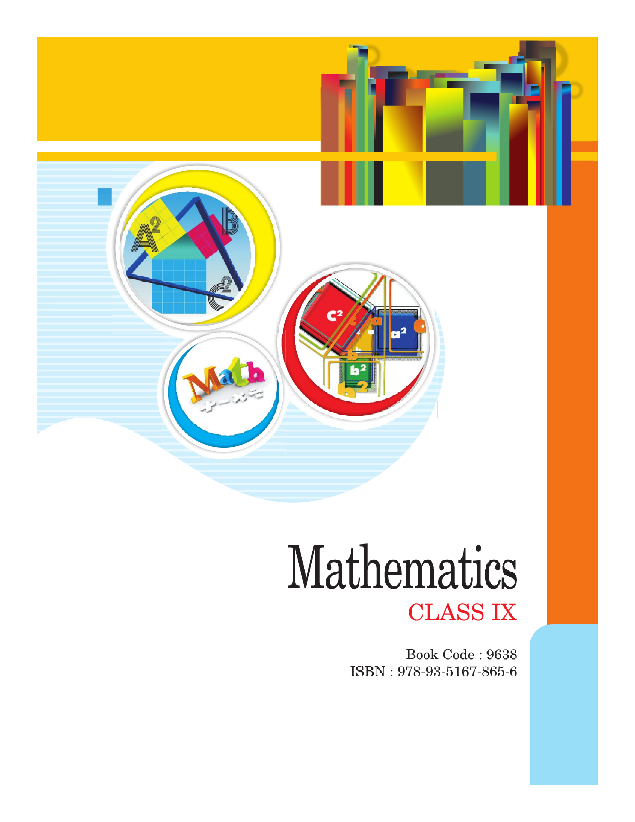 गणित यू.पी बोर्ड कक्षा नौ - Page 1