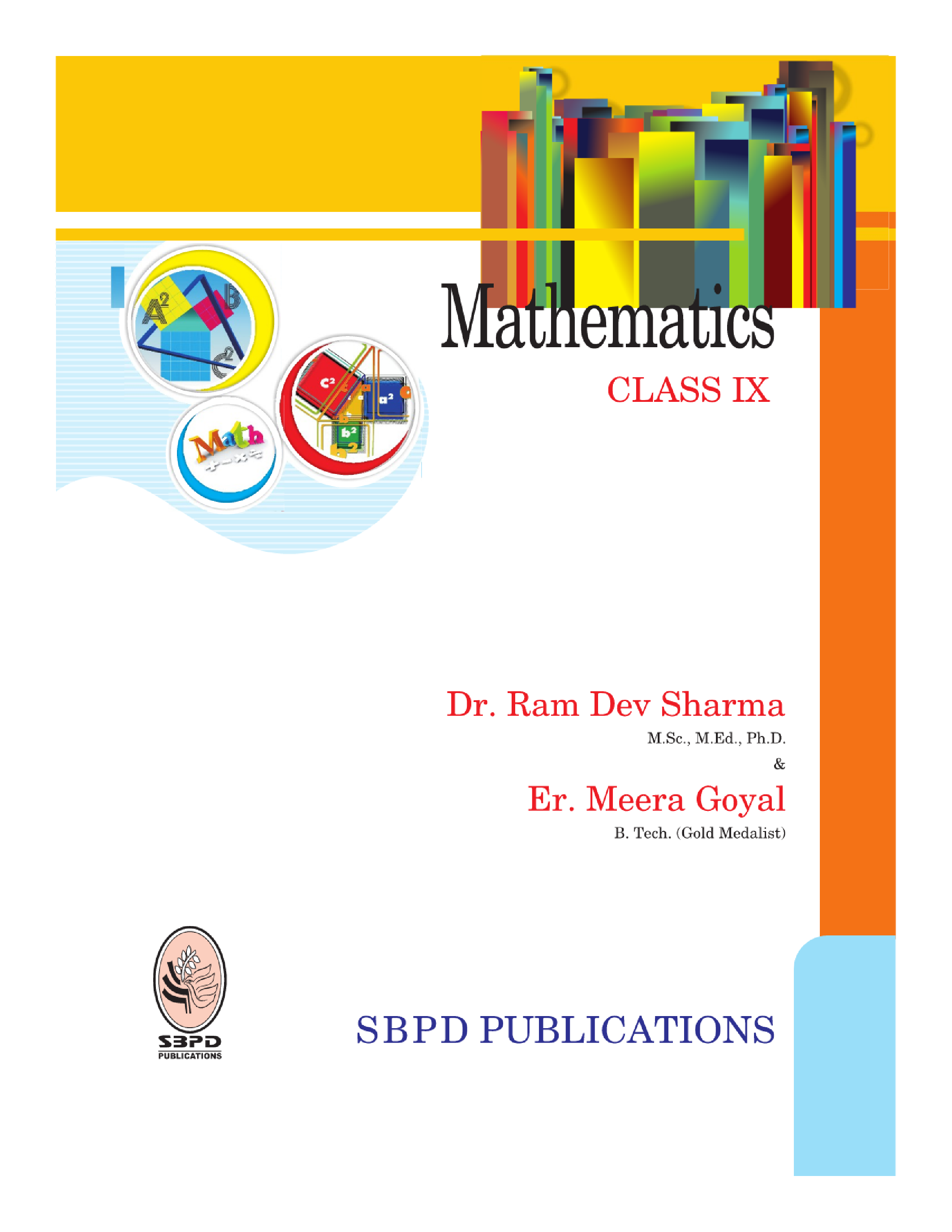 गणित यू.पी बोर्ड कक्षा नौ - Page 3