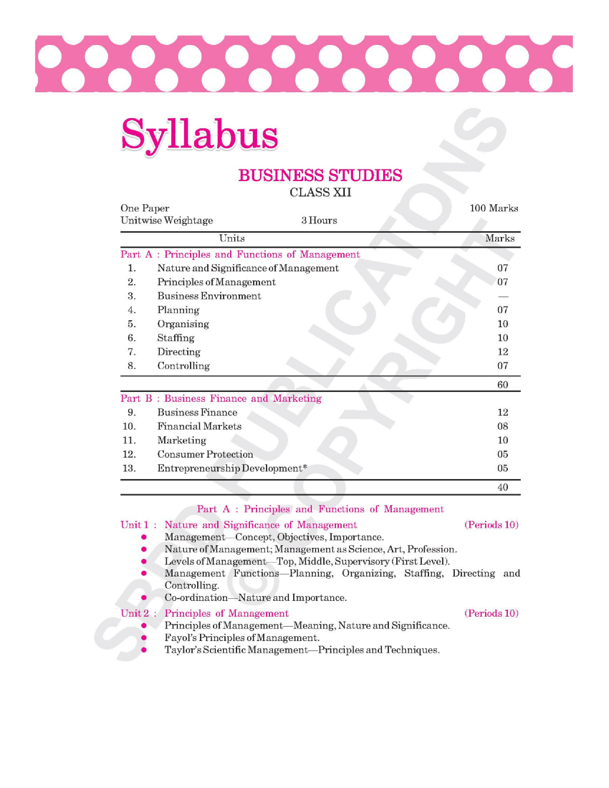 व्यावसायिक अध्यन यू.पी बोर्ड कक्षा १२ - Page 5