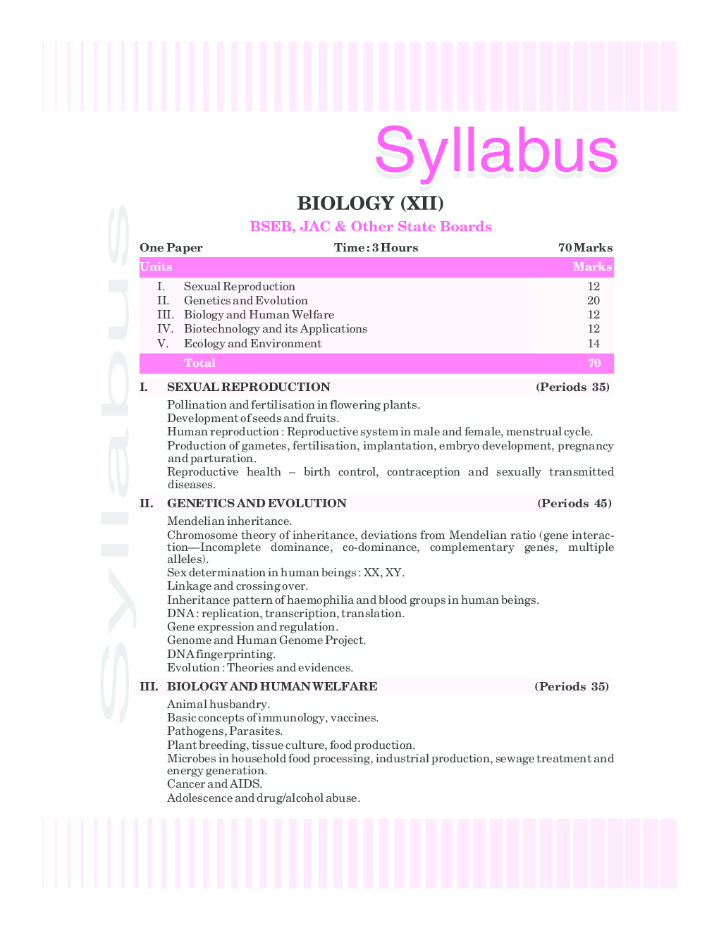 जीव विज्ञान यू.पी बोर्ड कक्षा १२ - Page 4