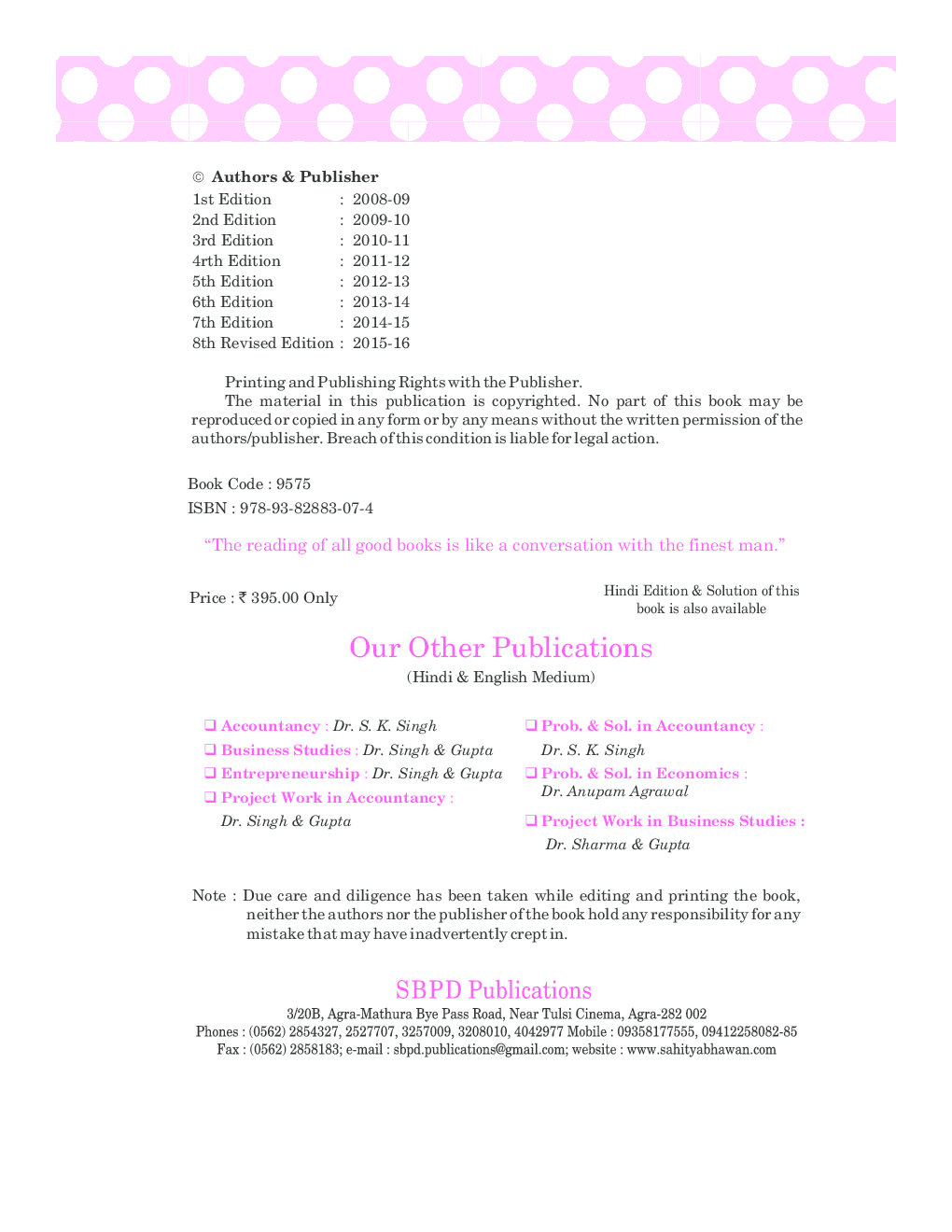 Economics U P Board Textbooks Class 12th - Page 5