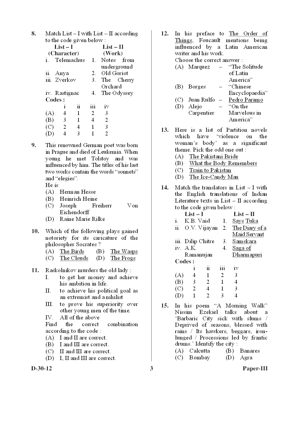 CBSE UGC NET Previous Year 2012-14 Solved Question Papers English Paper-III (June-Dec) - Page 4