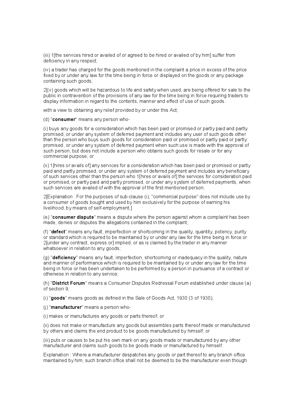 Consumer Protection Act 1986 - Page 3