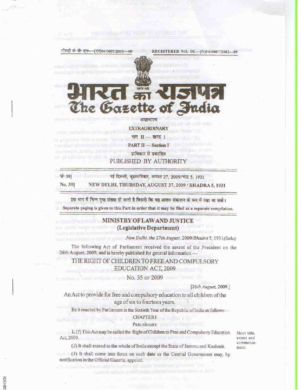 The Right Of Children To Free And Compulsory Education Act 2009 - Page 2
