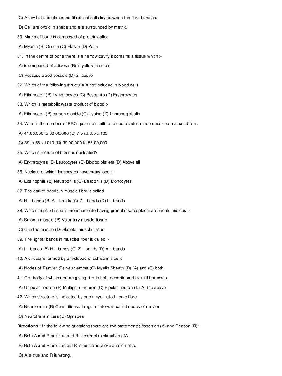 Animal Tissue - Page 5