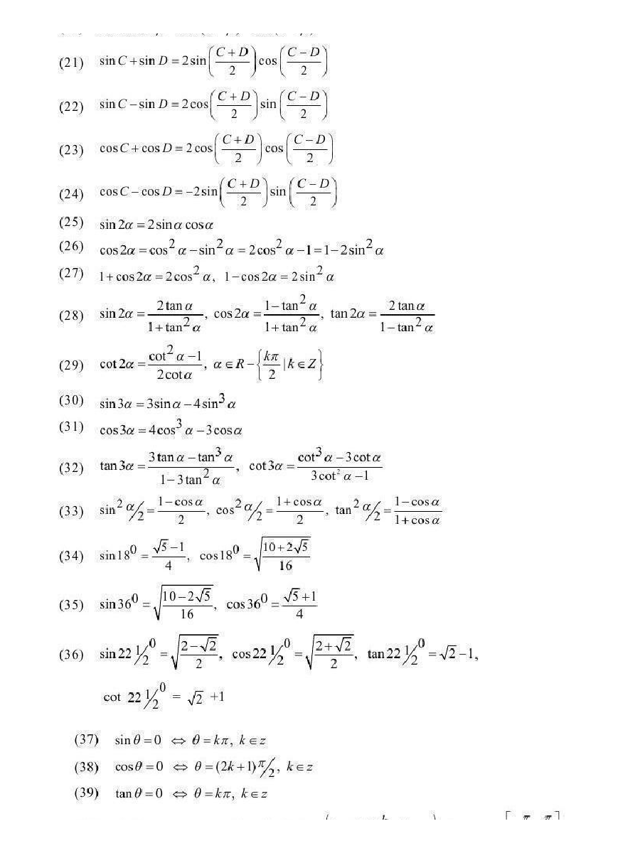 Trigonometry - Page 3