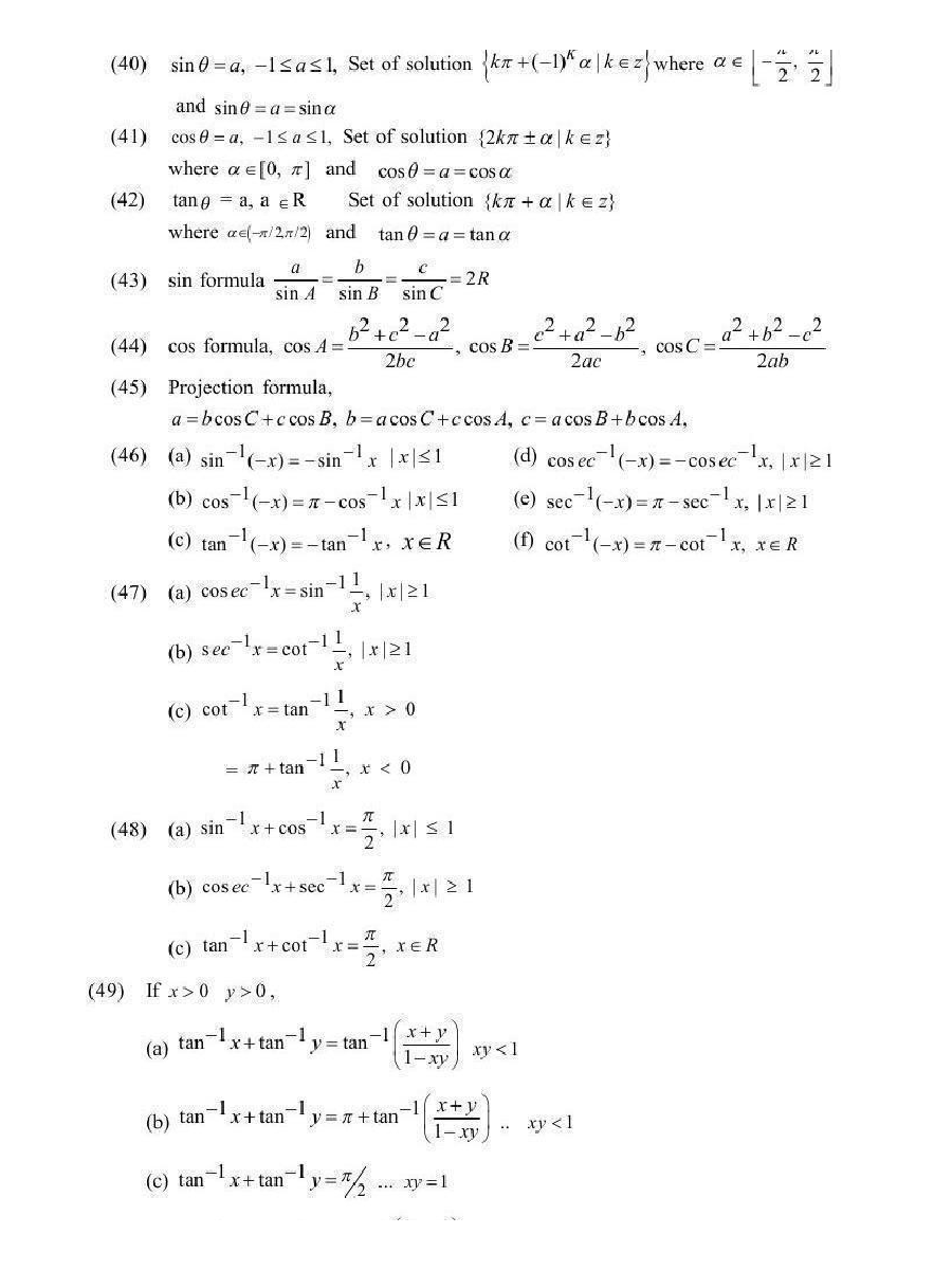 Trigonometry - Page 4