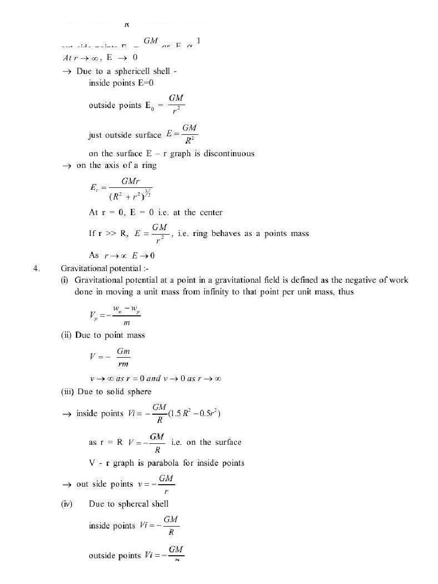 Gravitation - Page 3