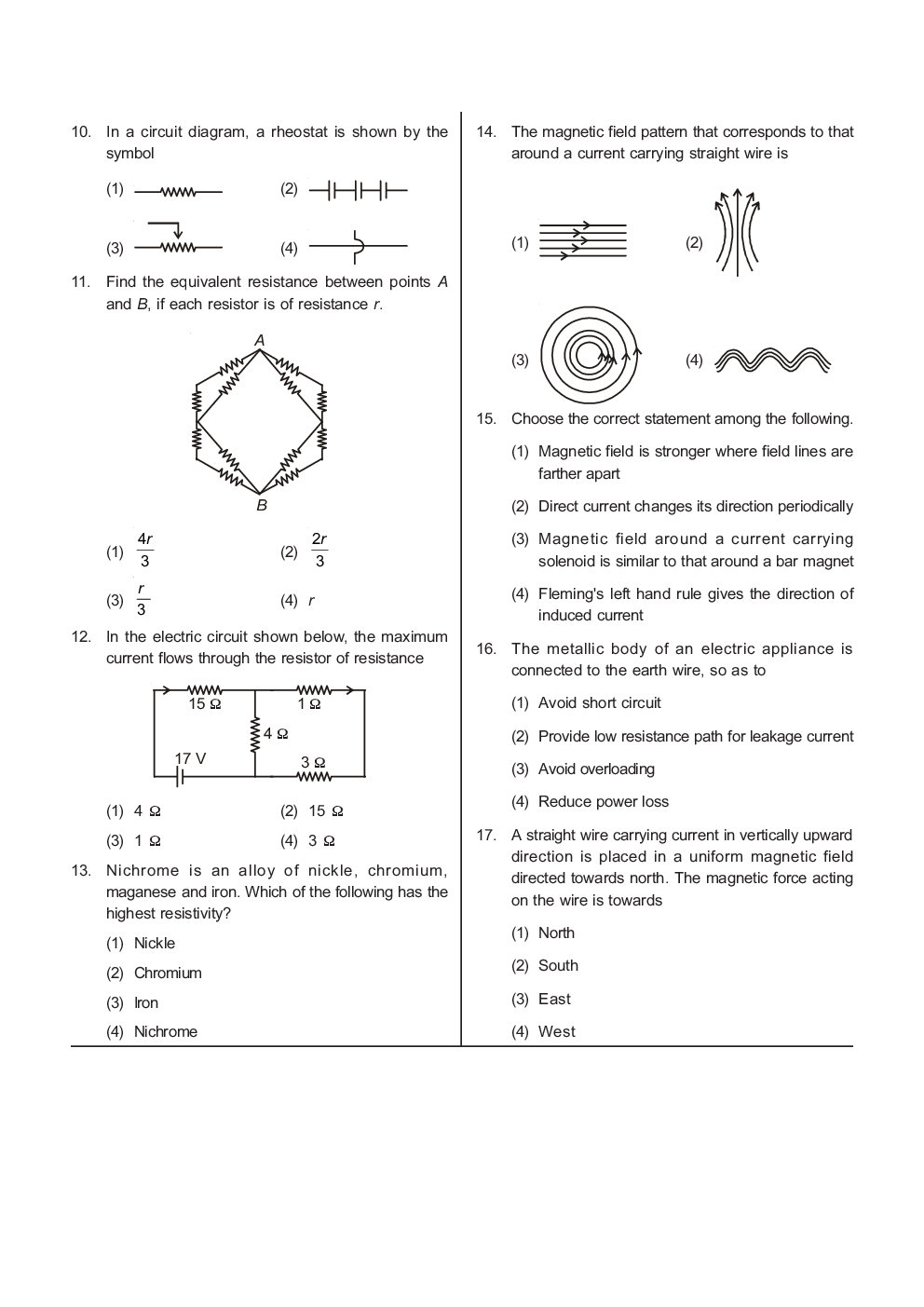 AIPMT NEET Solved  Sample Question Paper 2 - Page 3