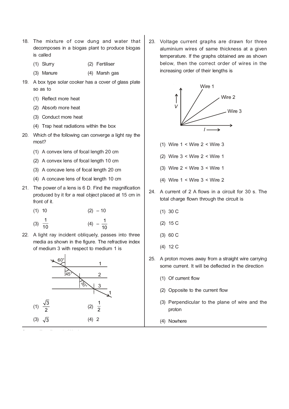 AIPMT NEET Solved  Sample Question Paper 2 - Page 4