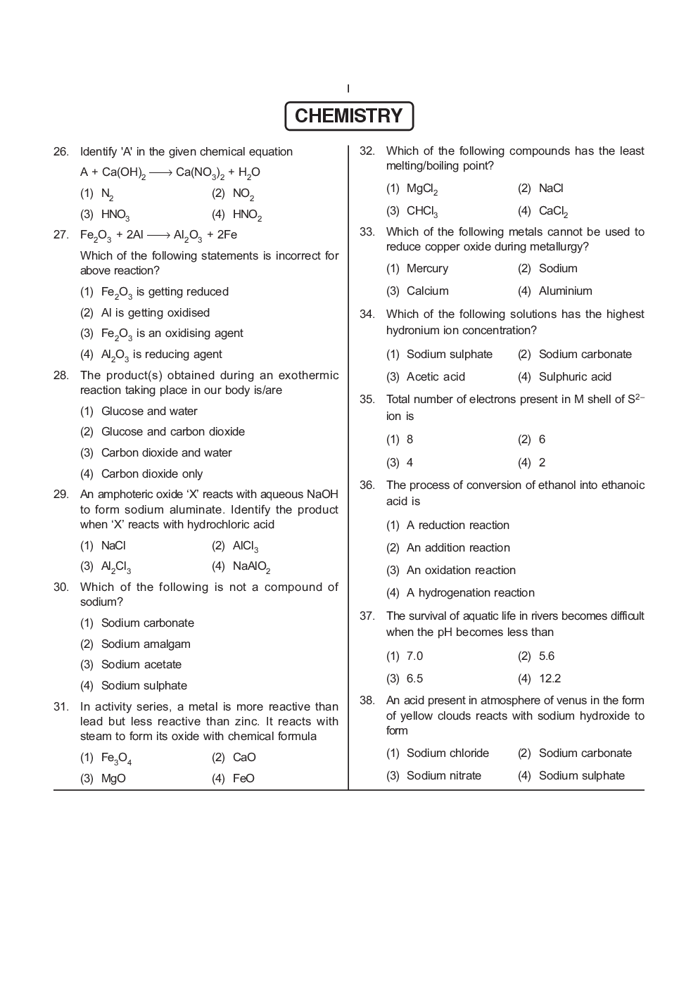 AIPMT NEET Solved  Sample Question Paper 2 - Page 5