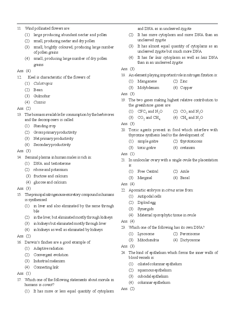 AIPMT NEET Solved  Sample Question Paper 3 - Page 3