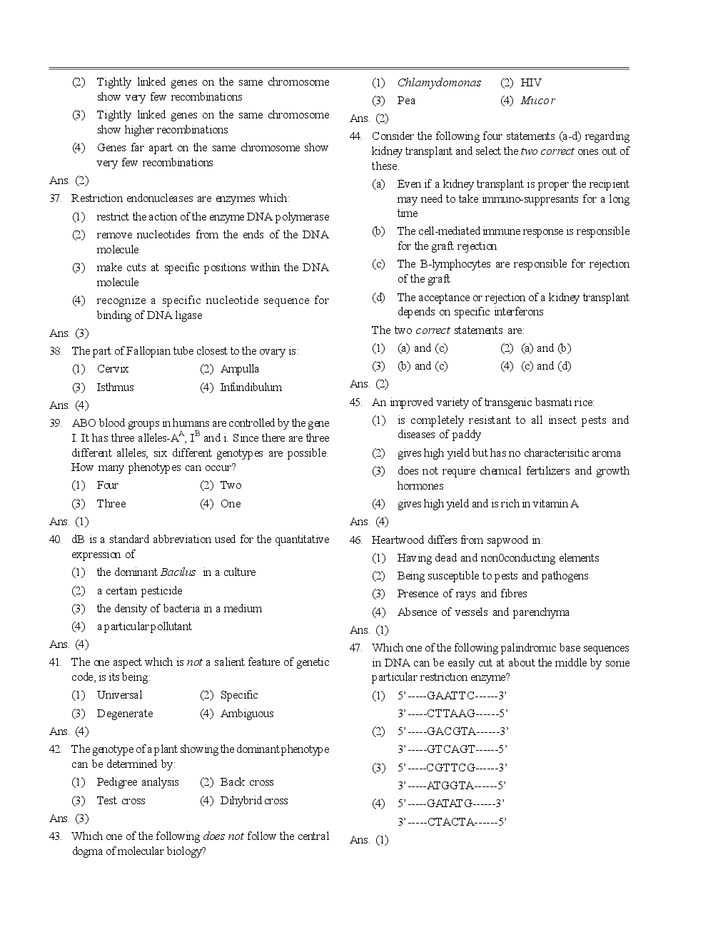 AIPMT NEET Solved  Sample Question Paper 3 - Page 5