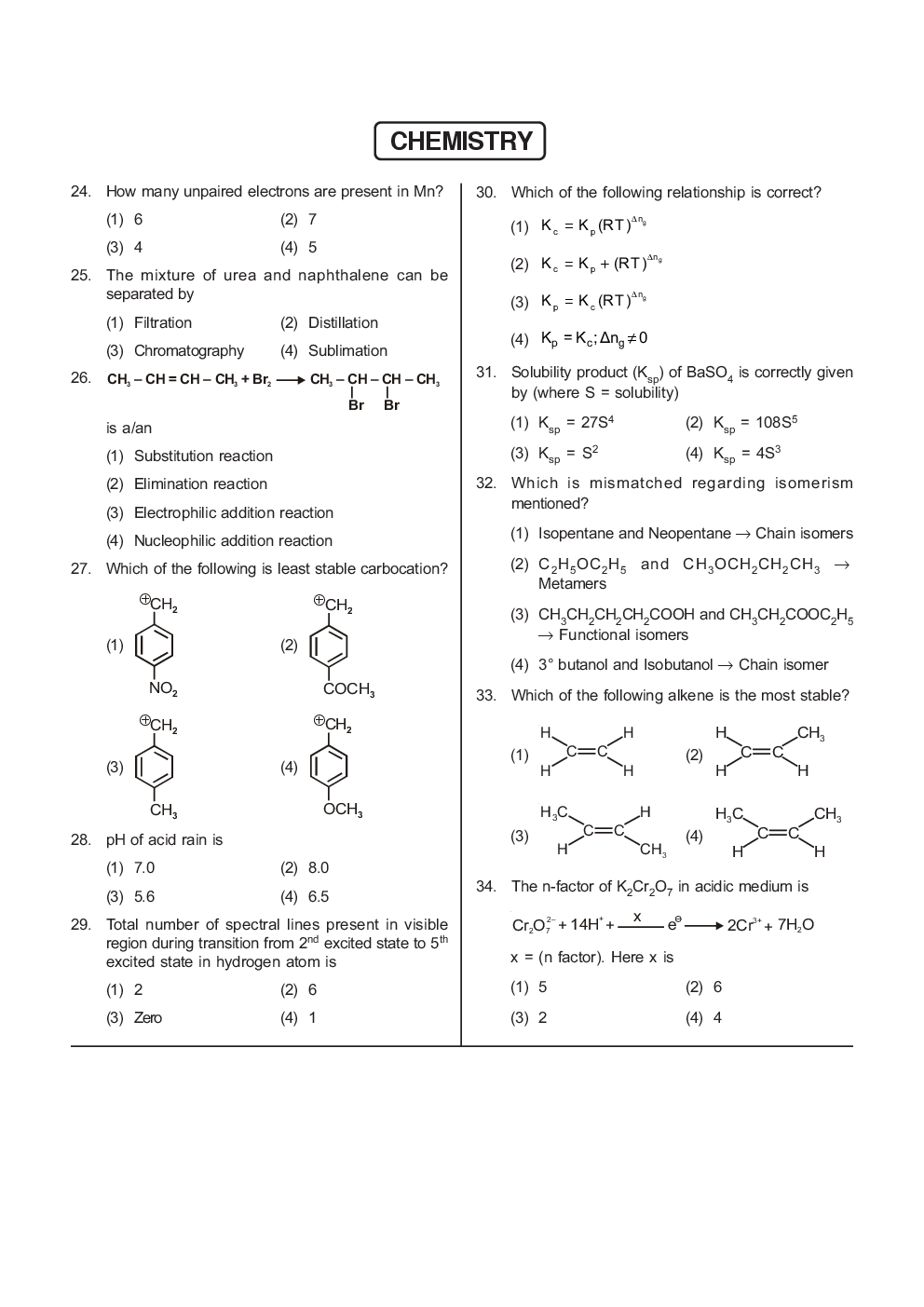AIPMT NEET Solved  Sample Question Paper 4 - Page 5