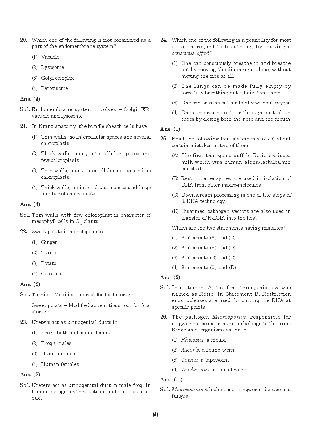 AIPMT NEET Solved  Sample Question Paper 11 - Page 5