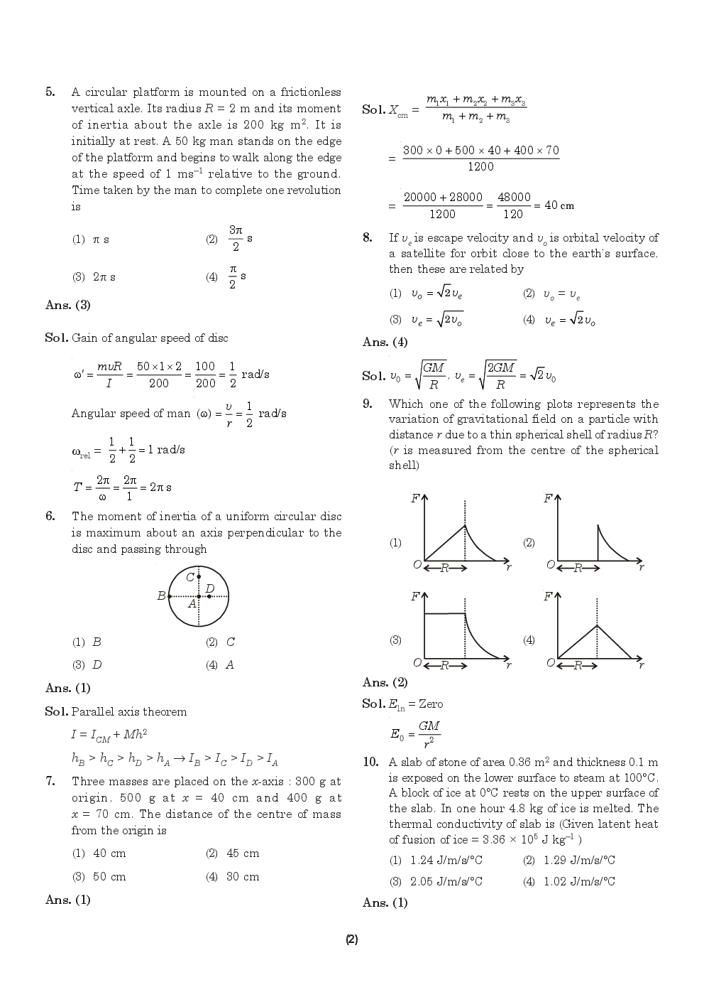 AIPMT NEET Solved  Sample Question Paper 12 - Page 3
