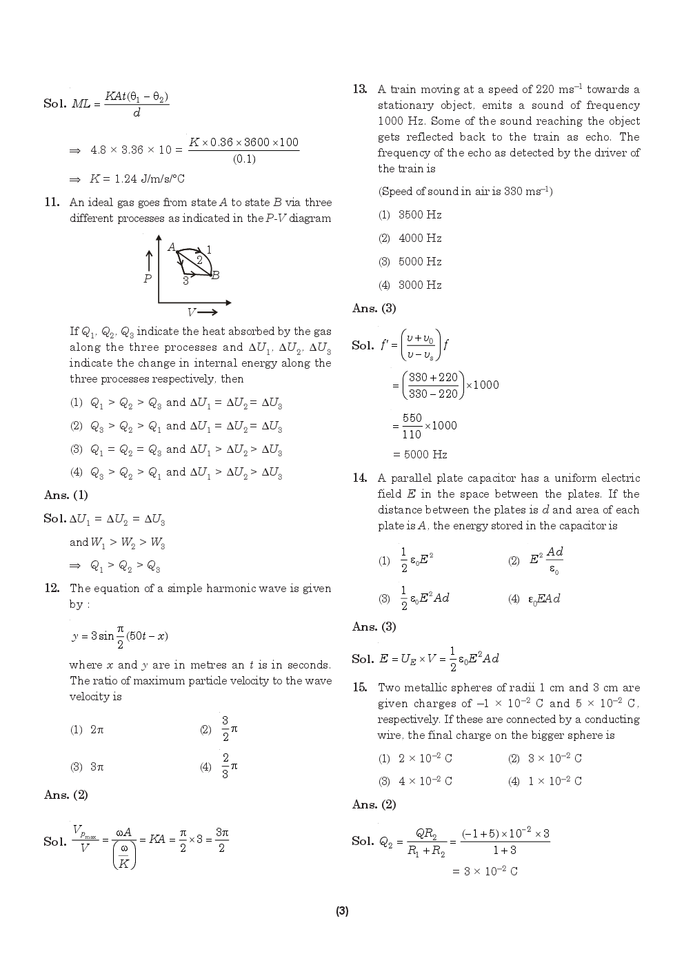 AIPMT NEET Solved  Sample Question Paper 12 - Page 4