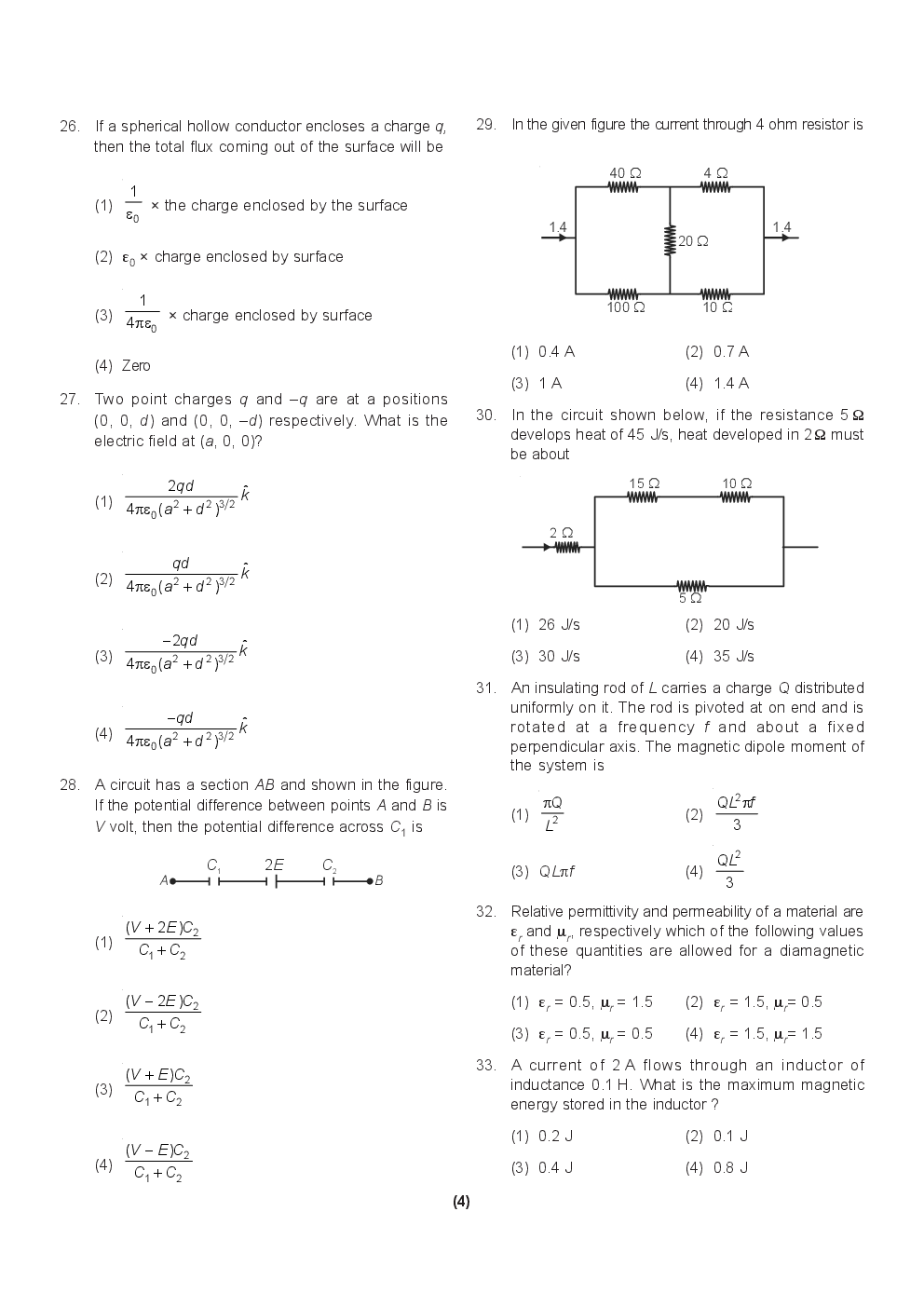 AIPMT NEET Solved  Sample Question Paper 14 - Page 5