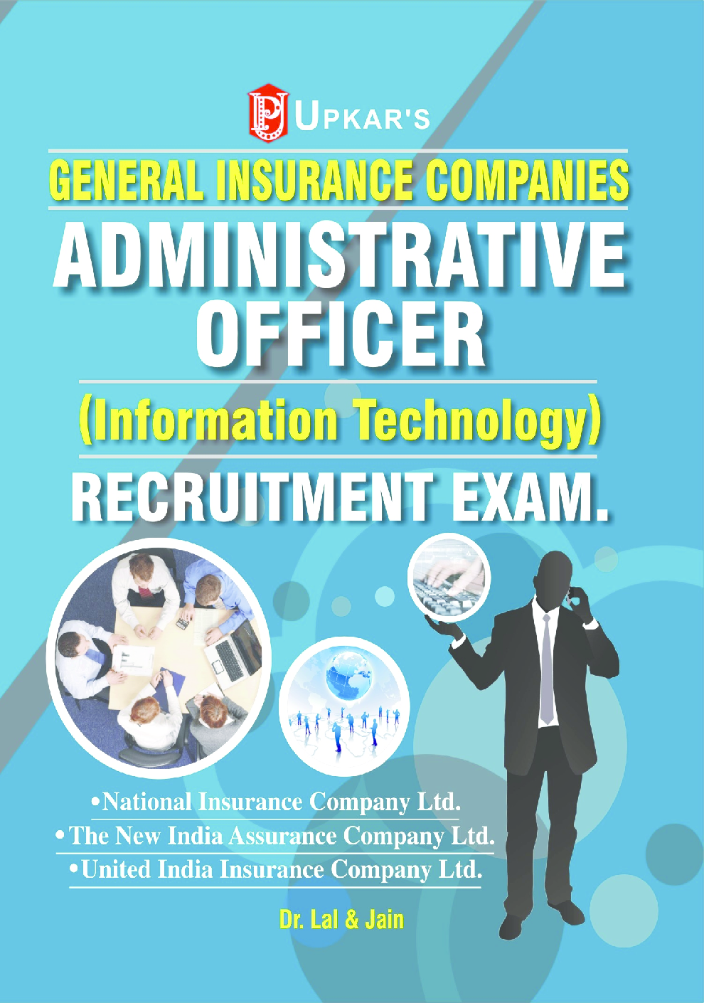 General Insurance Companies Administrative Officer (Information Technology) Recruitment Exam. - Page 1