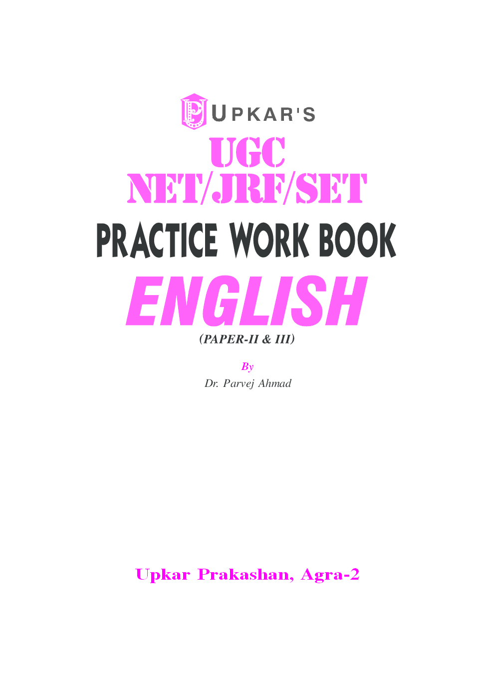 UGC-NET/JRF/SET Practice Work Book English (Paper II & III) - Page 2