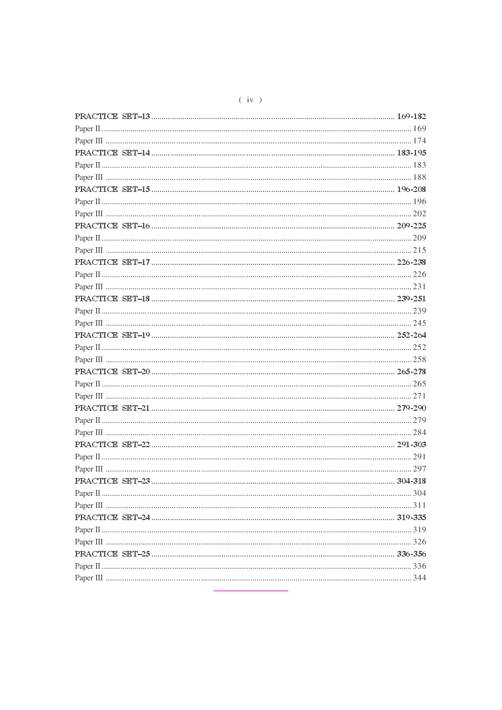 UGC-NET/JRF/SET Practice Work Book English (Paper II & III) - Page 5