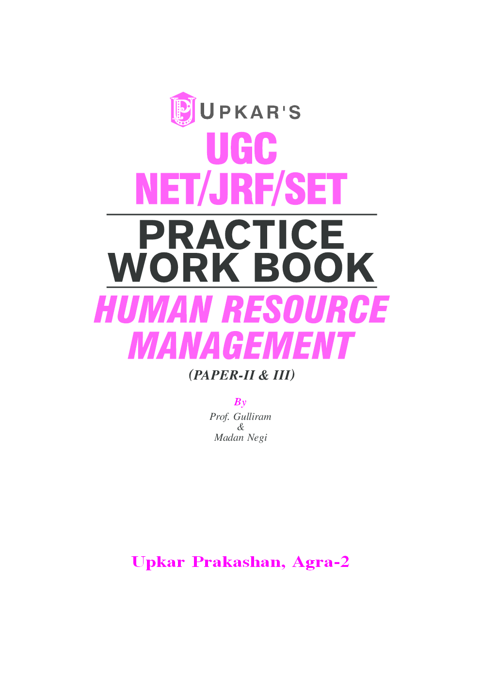 UGC-NET/JRF/SET Practice Work Book Human Resource Management (Paper II & III) - Page 2