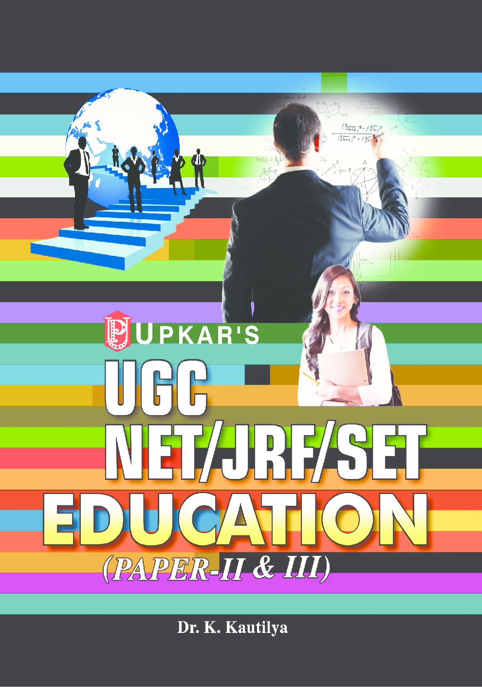 UGC-NET/JRF/SET Education (Paper II & III) - Page 1