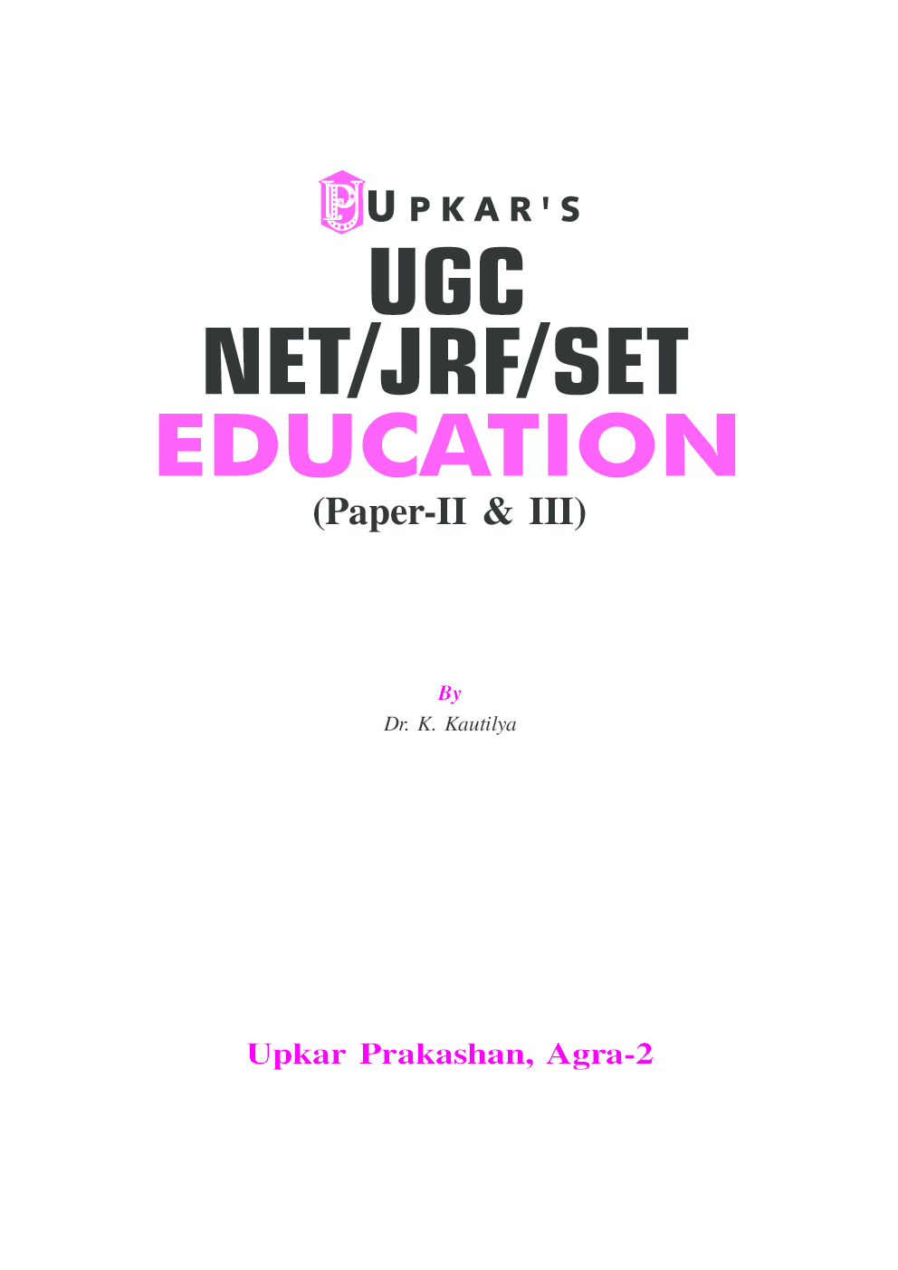 UGC-NET/JRF/SET Education (Paper II & III) - Page 2