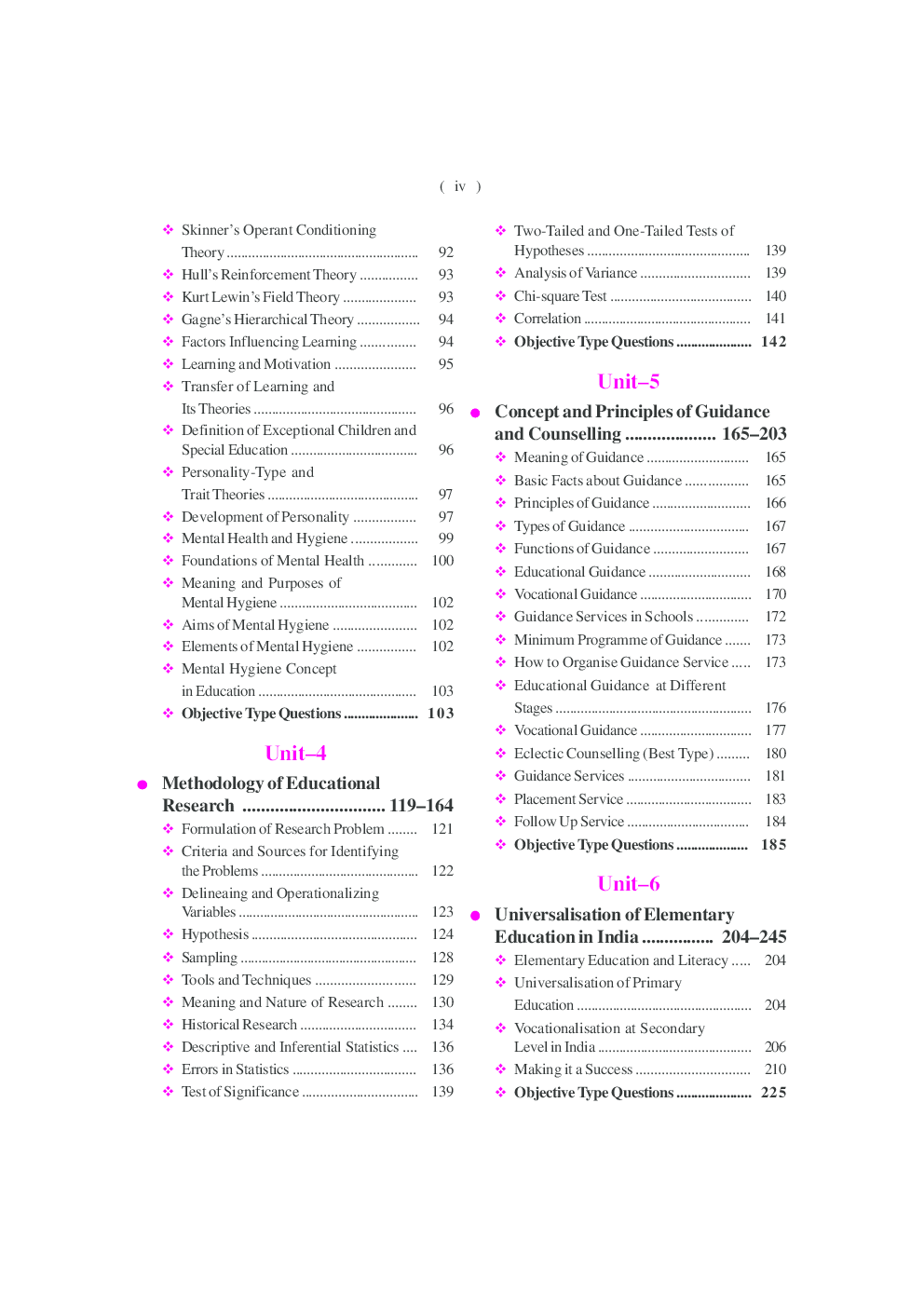 UGC-NET/JRF/SET Education (Paper II & III) - Page 5