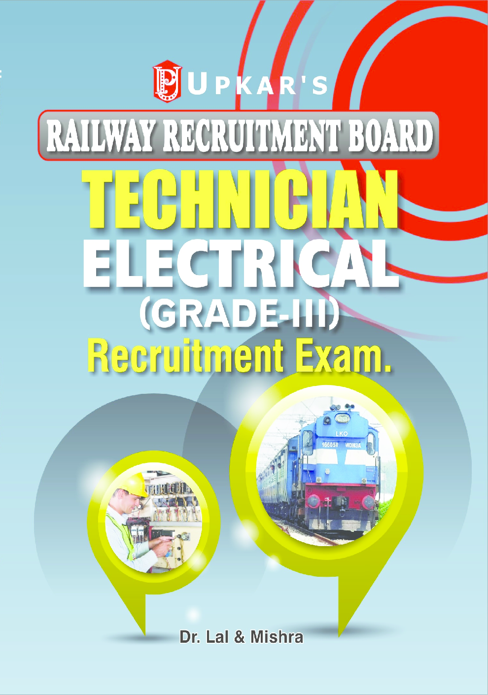 RRB Technician Electrical (Grade-III) Recruitment Exam. - Page 1