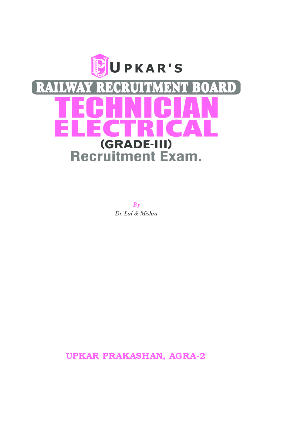 RRB Technician Electrical (Grade-III) Recruitment Exam. - Page 2