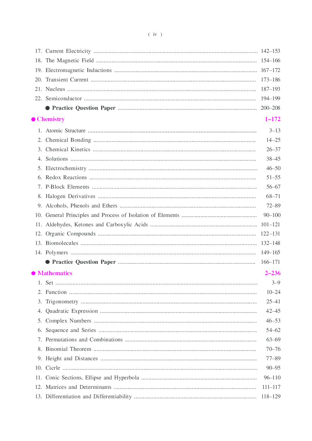 UPSC Special Class Railway Apprentices Examination - Page 5