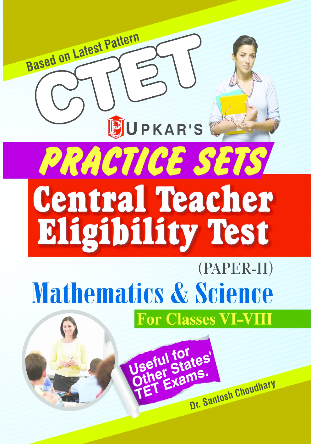Practice Sets CTET (Paper-II) Mathematics & Science (For Classes VI-VIII) - Page 1